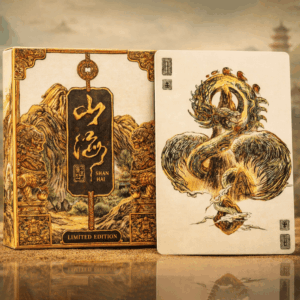 SHAN HAI V2 (LIMITED EDITION)
